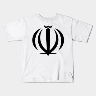 Emblem of Iran Kids T-Shirt